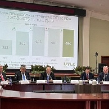 Состоялся круглый стол на тему «Развитие логистической инфраструктуры и сервисов на трассах евразийских транспортных коридоров»